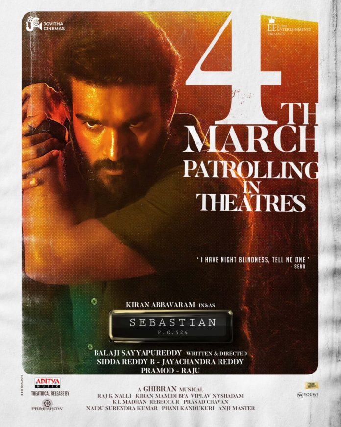 فيلم Sebastian P.C. 524 2022 مترجم فيلم Sebastian P.C. 524 2022 مترجم