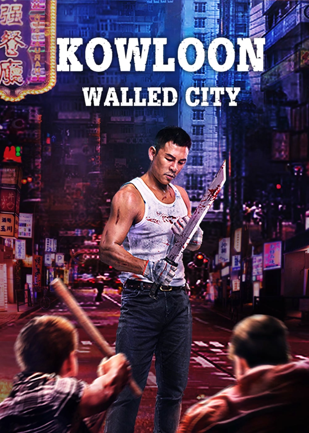 فيلم Kowloon Walled City 2021 مترجم فيلم Kowloon Walled City 2021 مترجم