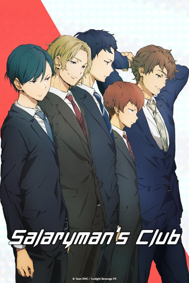 انمي Ryman’s Club حلقة 10 مترجمة انمي Ryman’s Club حلقة 10 مترجمة