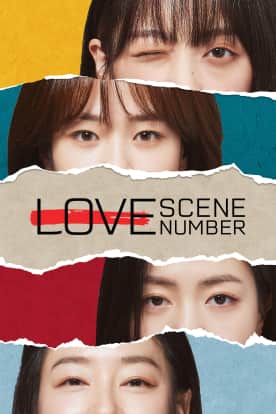 مسلسل عدد مشاهد الحب Love Scene Number حلقة 3 مسلسل عدد مشاهد الحب Love Scene Number حلقة 3