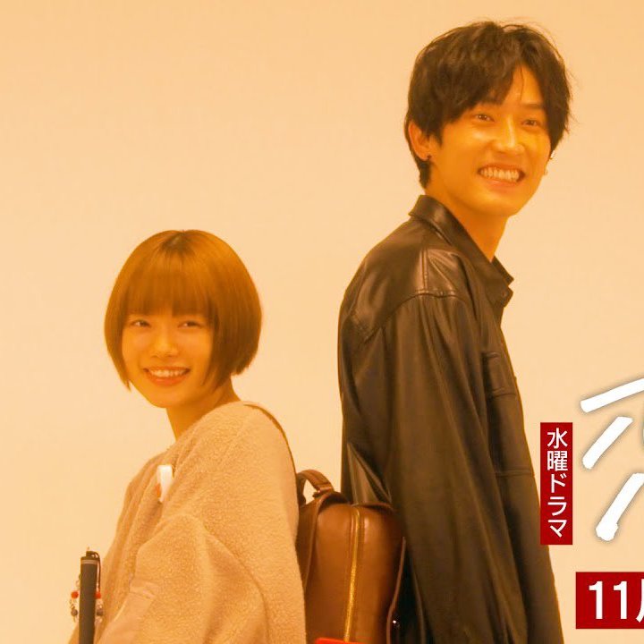 مسلسل Koi Desu: Yankee-kun to Hakujou Garu حلقة 10 والاخيرة مسلسل Koi Desu: Yankee-kun to Hakujou Garu حلقة 10 والاخيرة