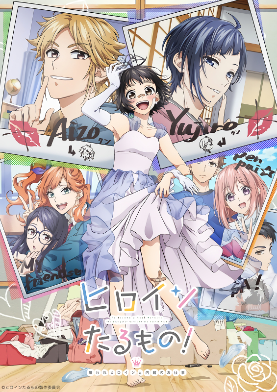 انمي Heroine Tarumono! Kiraware Heroine to Naisho no Oshigoto حلقة 4 مترجمة انمي Heroine Tarumono! Kiraware Heroine to Naisho no Oshigoto حلقة 4 مترجمة