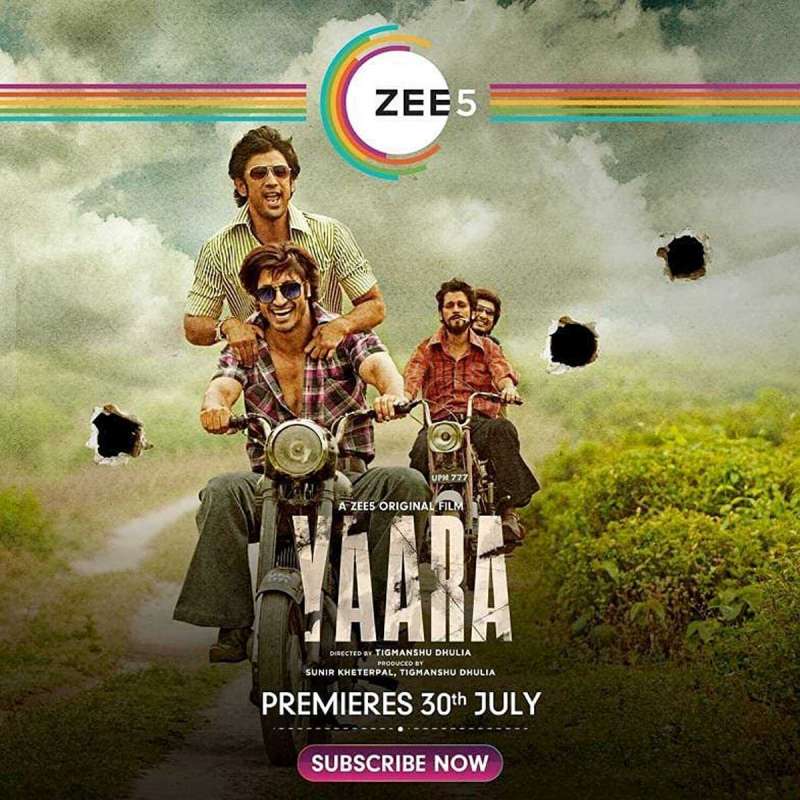 فيلم Yaara 2020 مترجم فيلم Yaara 2020 مترجم