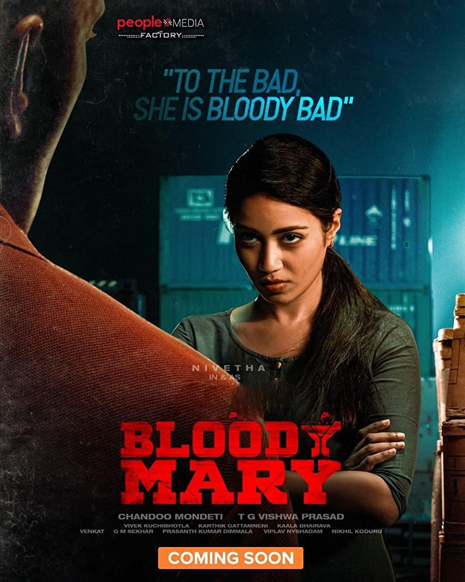 فيلم Bloody Mary 2022 مترجم فيلم Bloody Mary 2022 مترجم