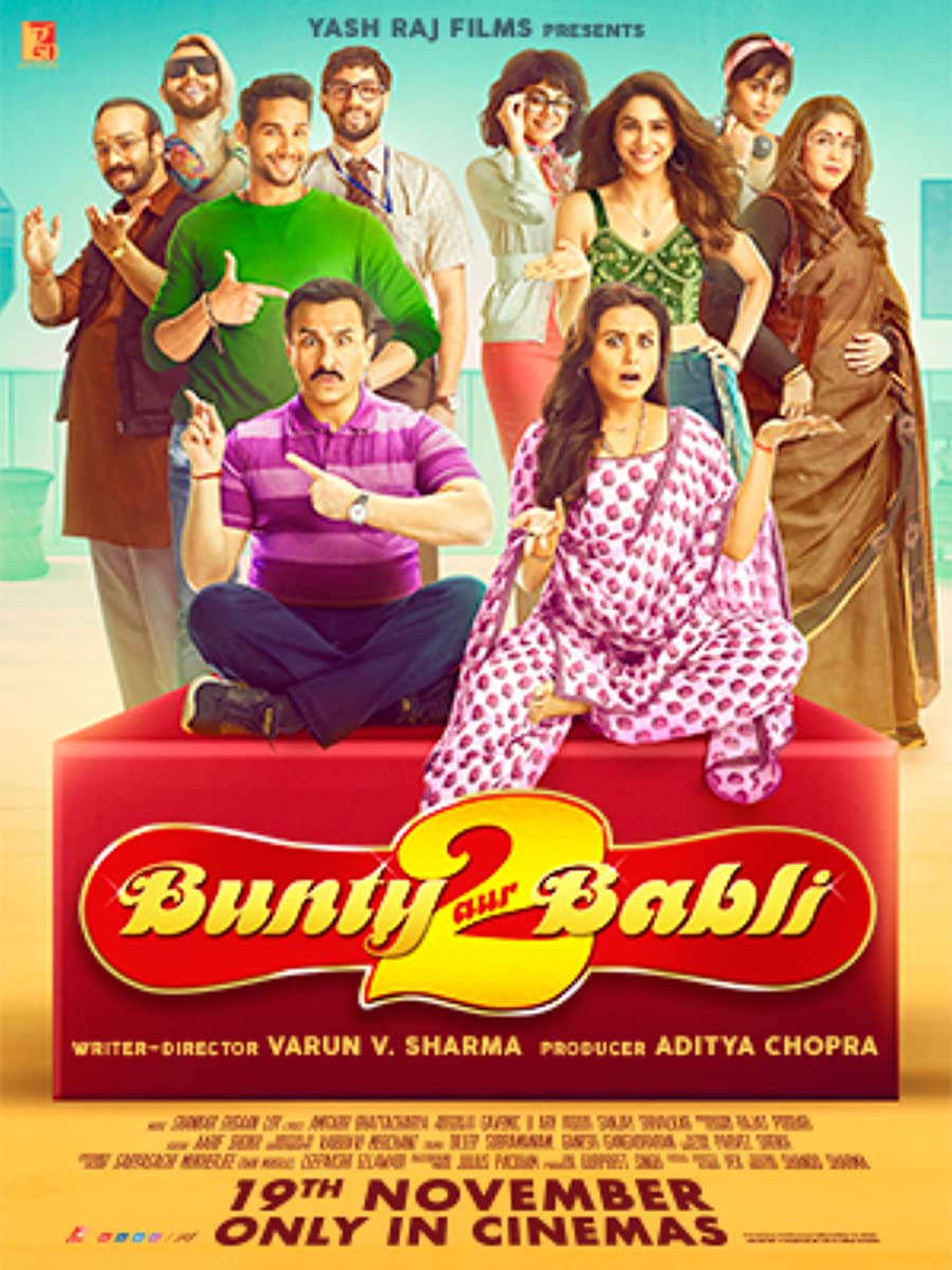 فيلم Bunty Aur Babli 2 2021 مترجم فيلم Bunty Aur Babli 2 2021 مترجم