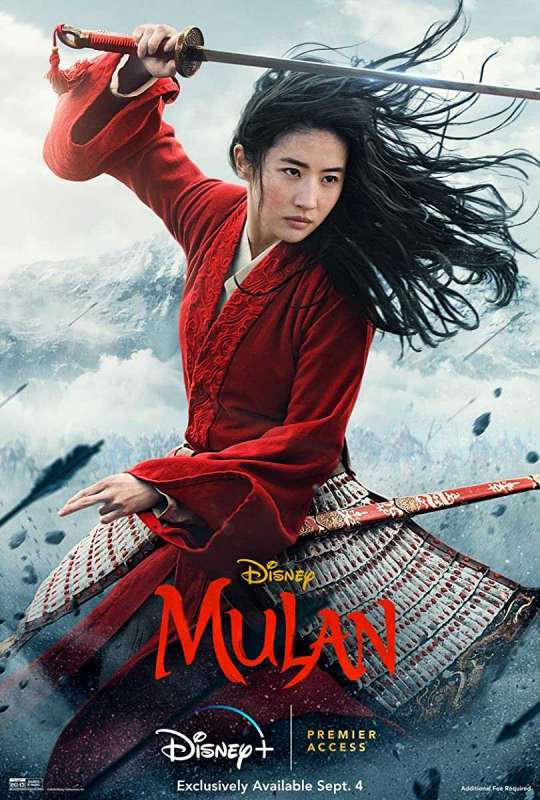 فيلم Mulan 2020 مترجم فيلم Mulan 2020 مترجم