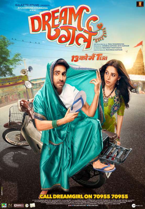 فيلم Dream Girl 2019 مترجم فيلم Dream Girl 2019 مترجم