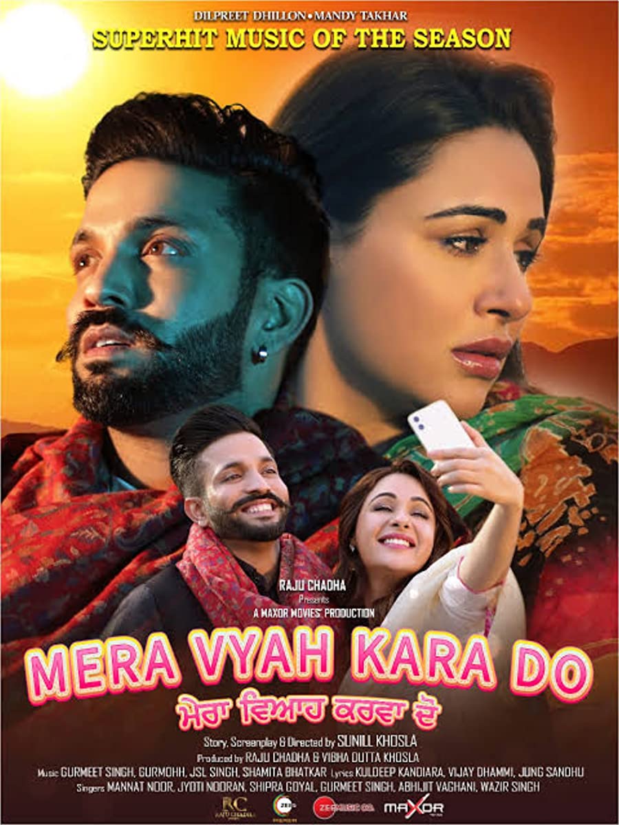 فيلم Mera Vyah Kara Do 2022 مترجم فيلم Mera Vyah Kara Do 2022 مترجم