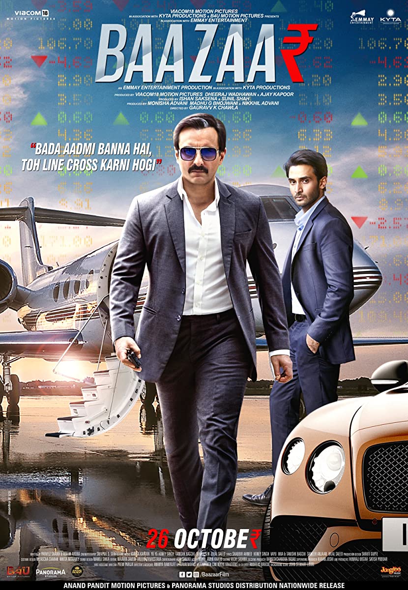 فيلم Baazaar 2018 مترجم فيلم Baazaar 2018 مترجم