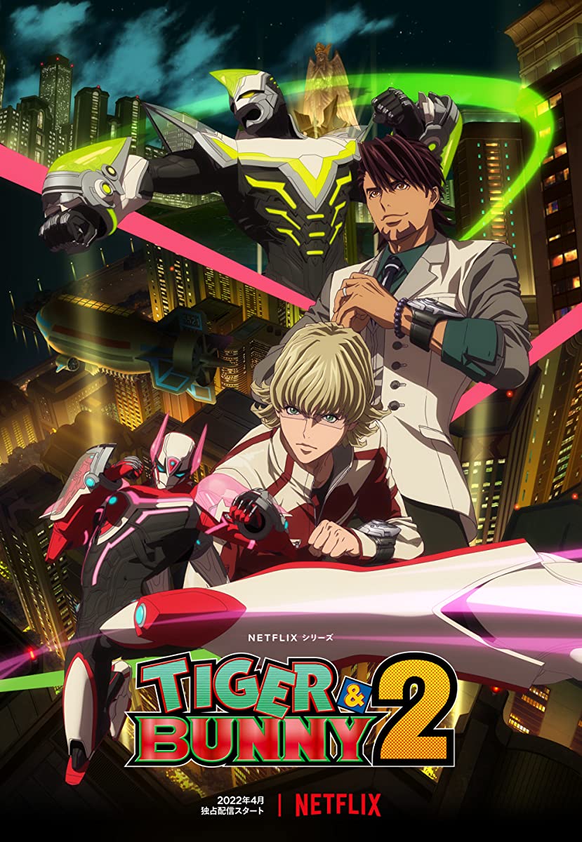 انمي Tiger & Bunny 2 حلقة 3 مترجمة انمي Tiger & Bunny 2 حلقة 3 مترجمة