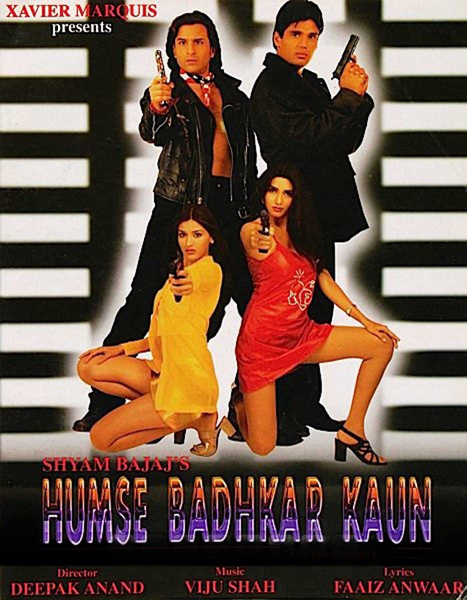 فيلم Humse Badhkar Kaun: The Entertainer 1998 مترجم فيلم Humse Badhkar Kaun: The Entertainer 1998 مترجم