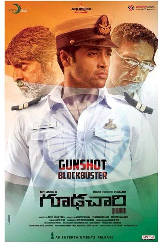 فيلم Goodachari 2018 مترجم فيلم Goodachari 2018 مترجم
