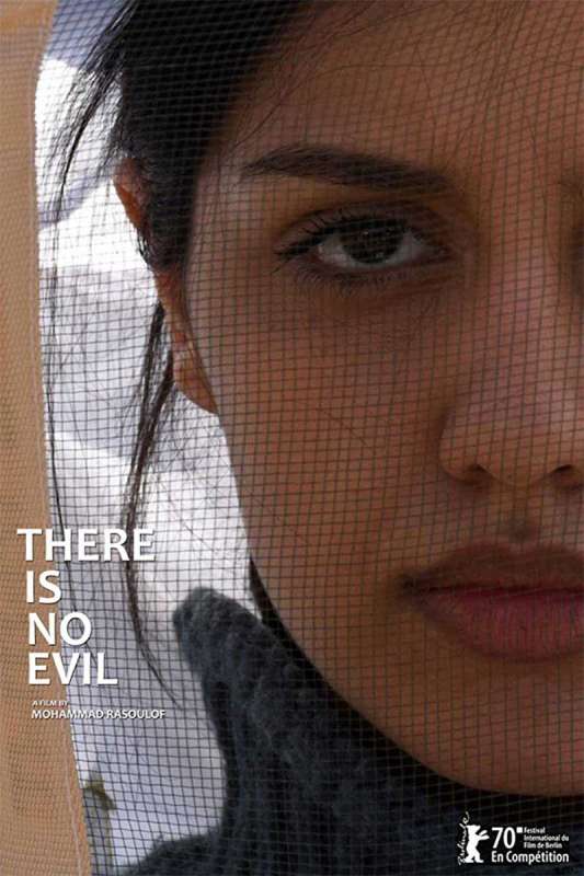 فيلم There Is No Evil 2020 مترجم فيلم There Is No Evil 2020 مترجم