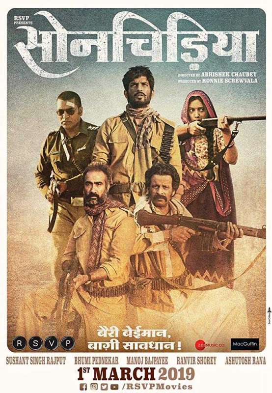 فيلم Sonchiriya 2019 مترجم فيلم Sonchiriya 2019 مترجم