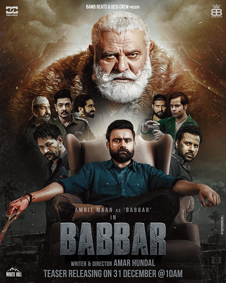 فيلم Babbar 2022 مترجم فيلم Babbar 2022 مترجم