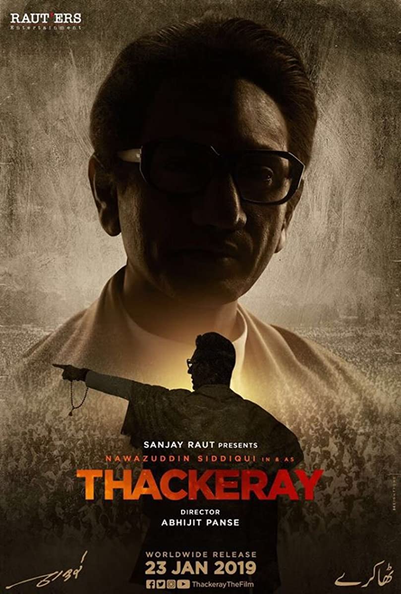 فيلم Thackeray 2019 مترجم فيلم Thackeray 2019 مترجم