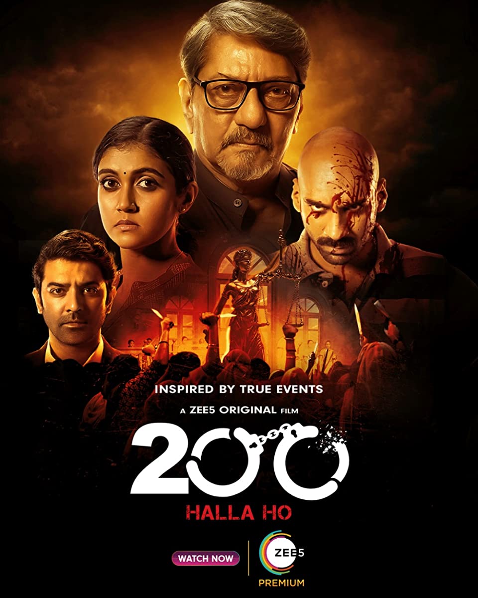 فيلم 200: Halla Ho 2021 مترجم فيلم 200: Halla Ho 2021 مترجم