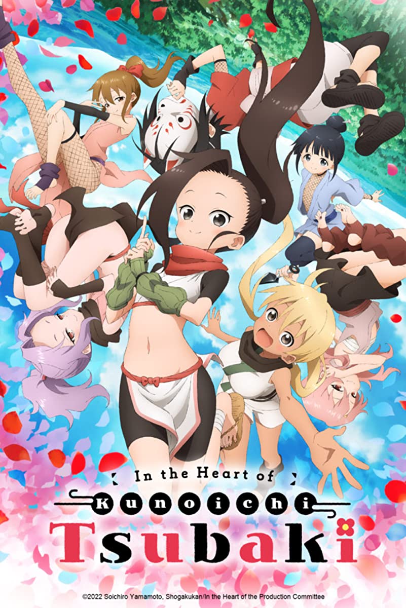 انمي Kunoichi Tsubaki no Mune no Uchi حلقة 3 مترجمة انمي Kunoichi Tsubaki no Mune no Uchi حلقة 3 مترجمة
