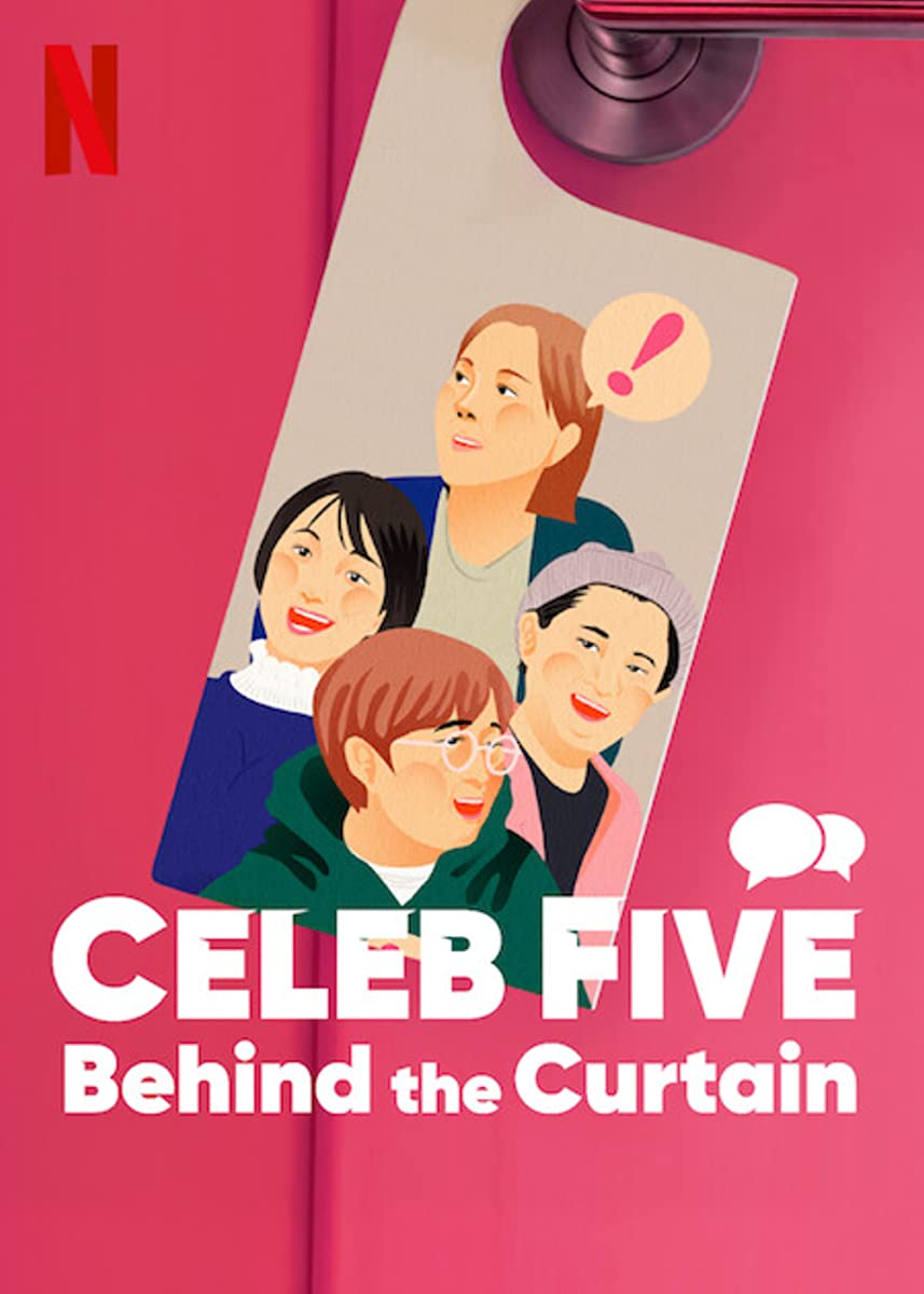 فيلم Celeb Five: Behind the Curtain 2022 مترجم فيلم Celeb Five: Behind the Curtain 2022 مترجم