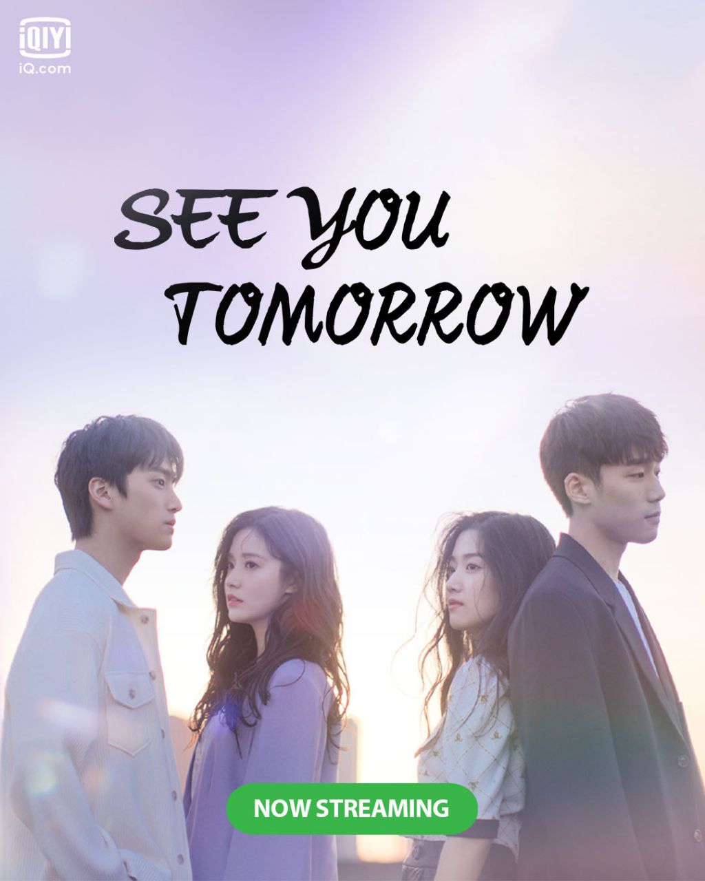 مسلسل اريد رؤيتك في الغد ايضا See You Tomorrow حلقة 10 مسلسل اريد رؤيتك في الغد ايضا See You Tomorrow حلقة 10