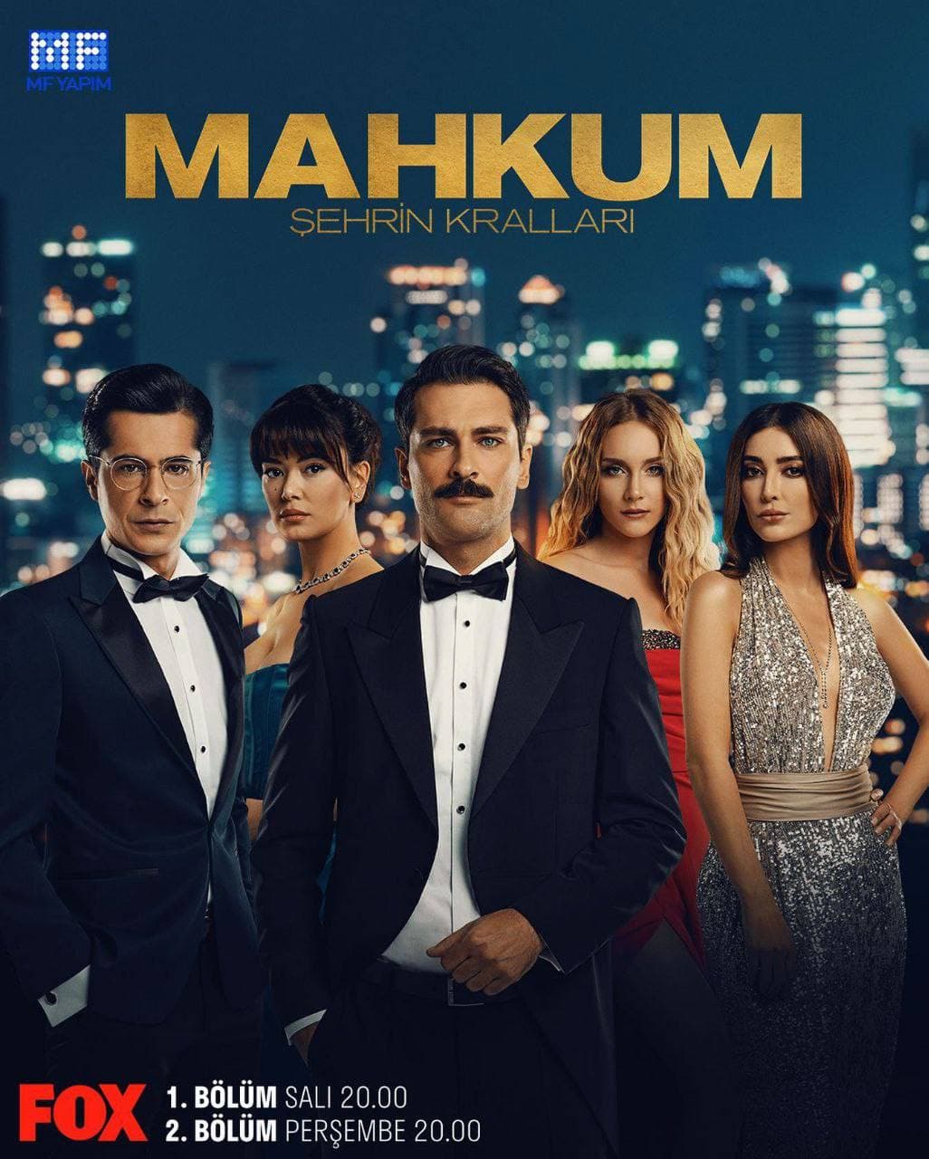 مسلسل السجين حلقة 16 مترجمة مسلسل السجين حلقة 16 مترجمة