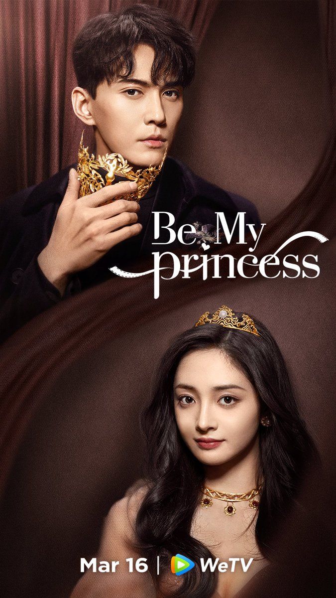مسلسل كوني اميرتي Be My Princess حلقة 29 مسلسل كوني اميرتي Be My Princess حلقة 29