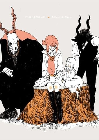 اوفا Totsukuni no Shoujo 2 مترجمة اوفا Totsukuni no Shoujo 2 مترجمة