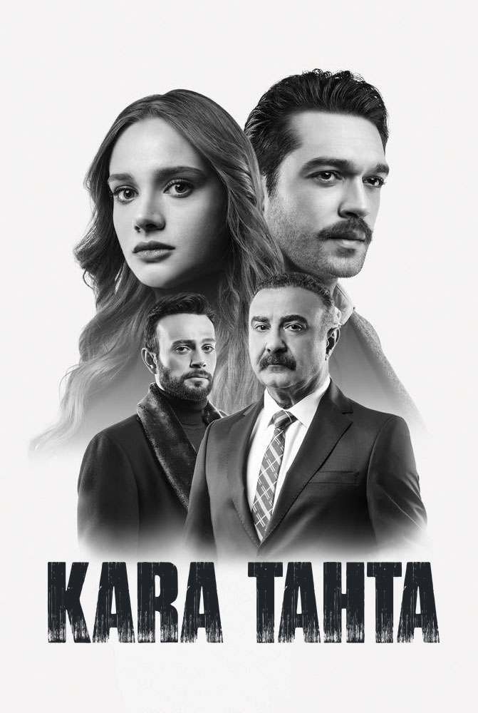 مسلسل السبورة السوداء حلقة 1 مترجمة مسلسل السبورة السوداء حلقة 1 مترجمة