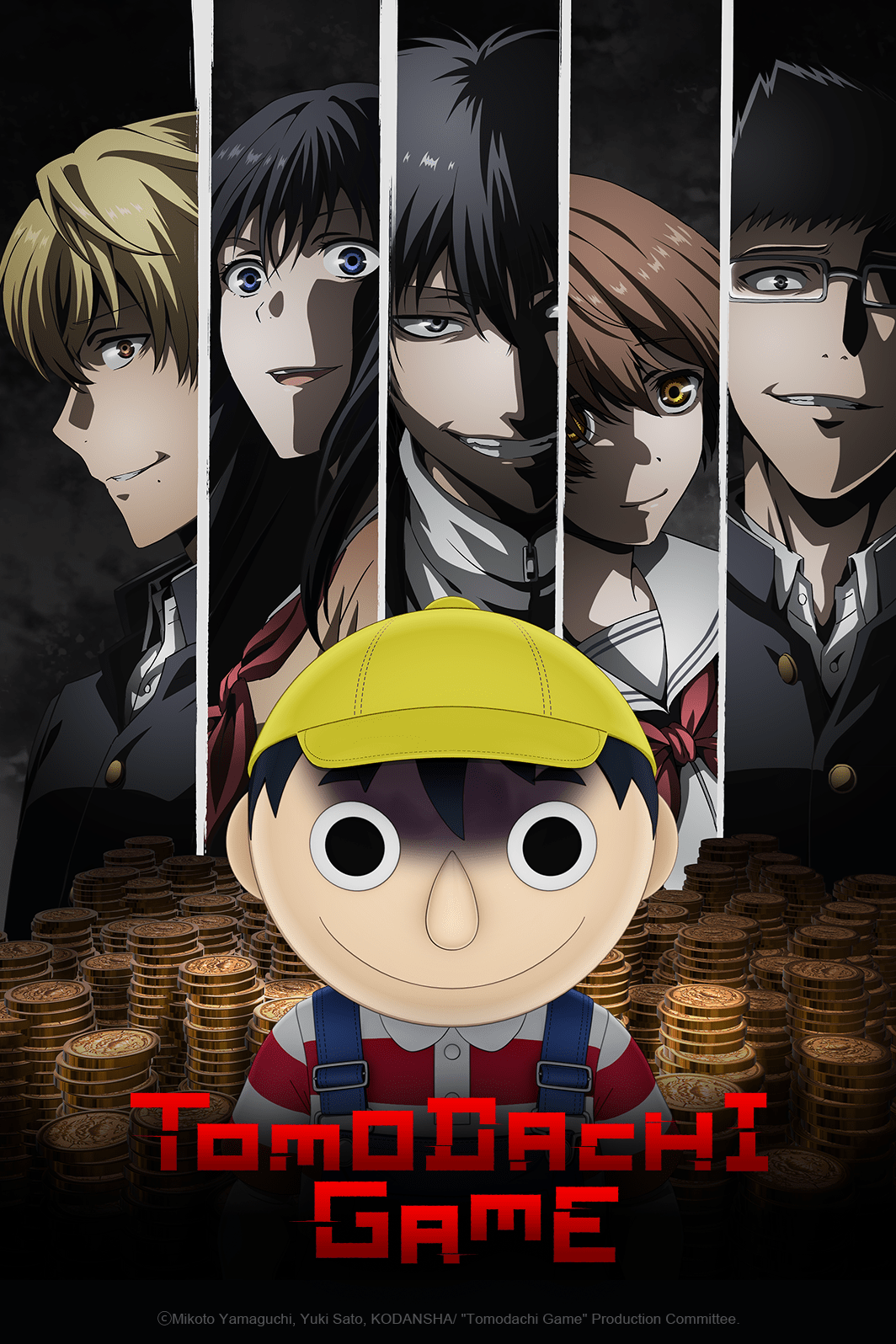 انمي Tomodachi Game حلقة 2 مترجمة انمي Tomodachi Game حلقة 2 مترجمة