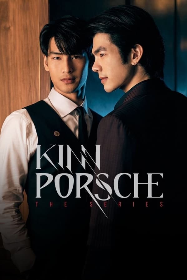مسلسل كين بورش KinnPorsche حلقة 5 مسلسل كين بورش KinnPorsche حلقة 5