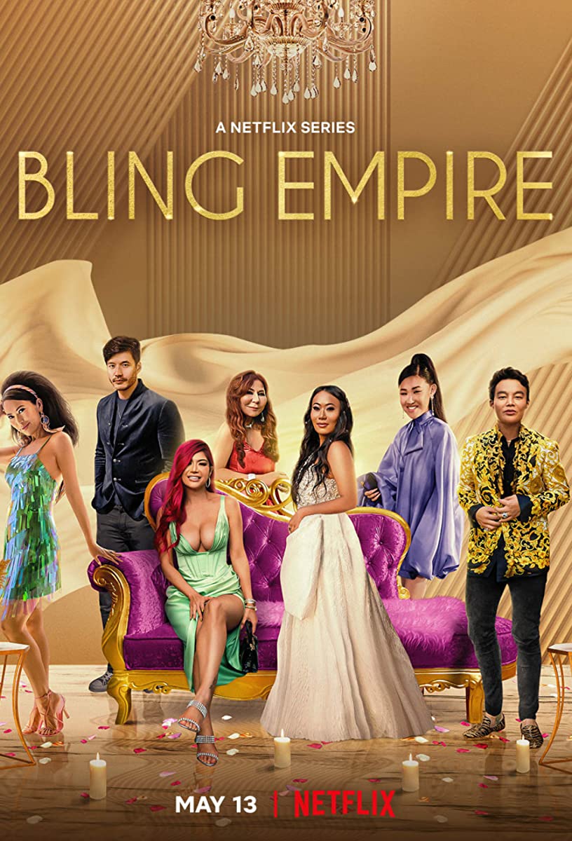 مسلسل Bling Empire الموسم الثاني حلقة 6 مسلسل Bling Empire الموسم الثاني حلقة 6