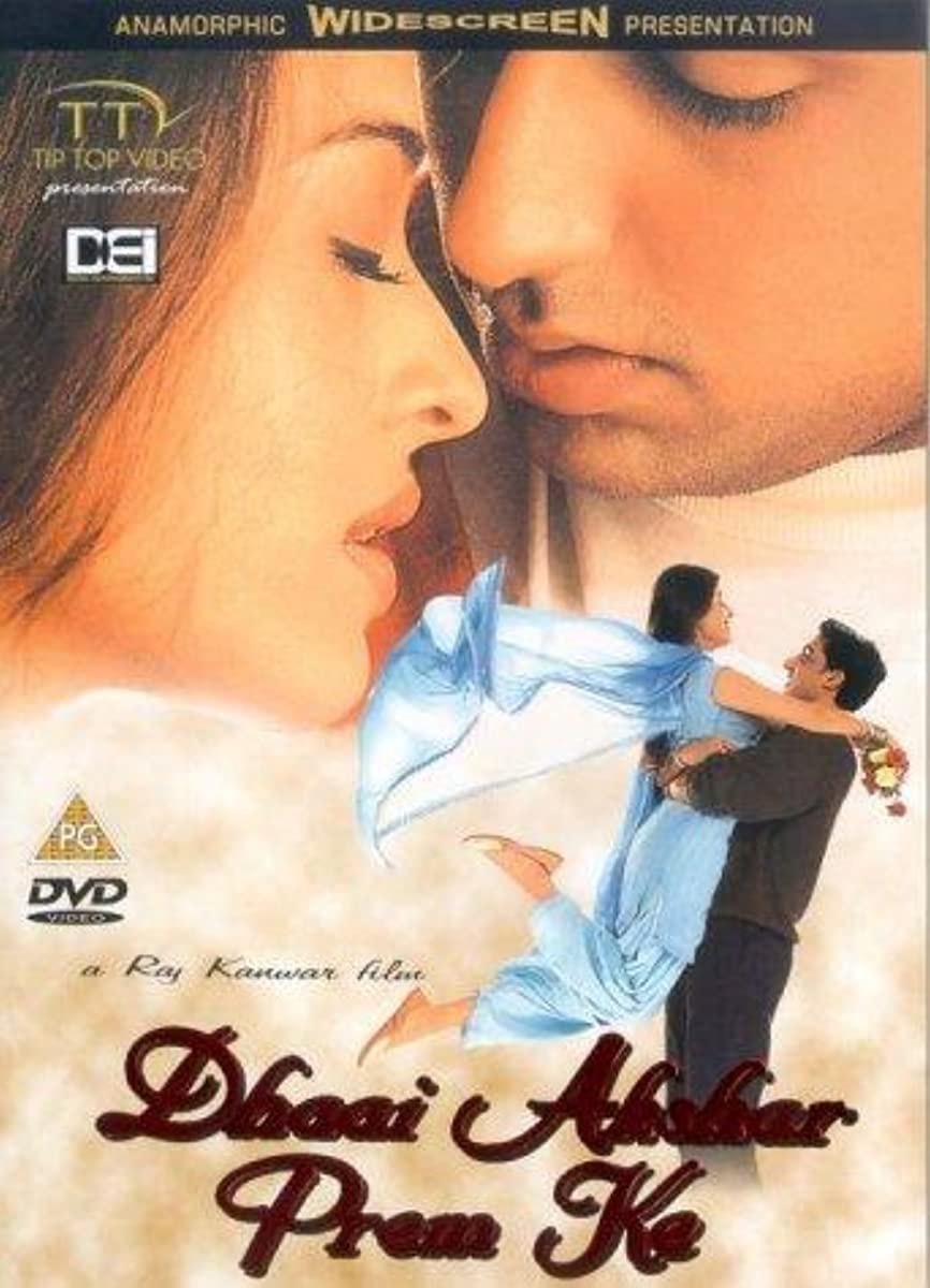 فيلم Dhaai Akshar Prem Ke 2000 مترجم فيلم Dhaai Akshar Prem Ke 2000 مترجم