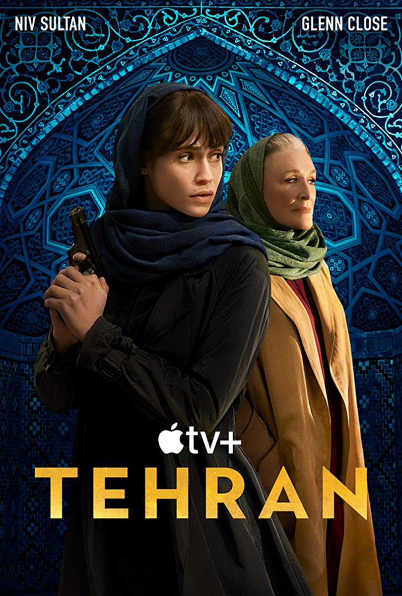 مسلسل Tehran الموسم الثاني حلقة 5 مسلسل Tehran الموسم الثاني حلقة 5