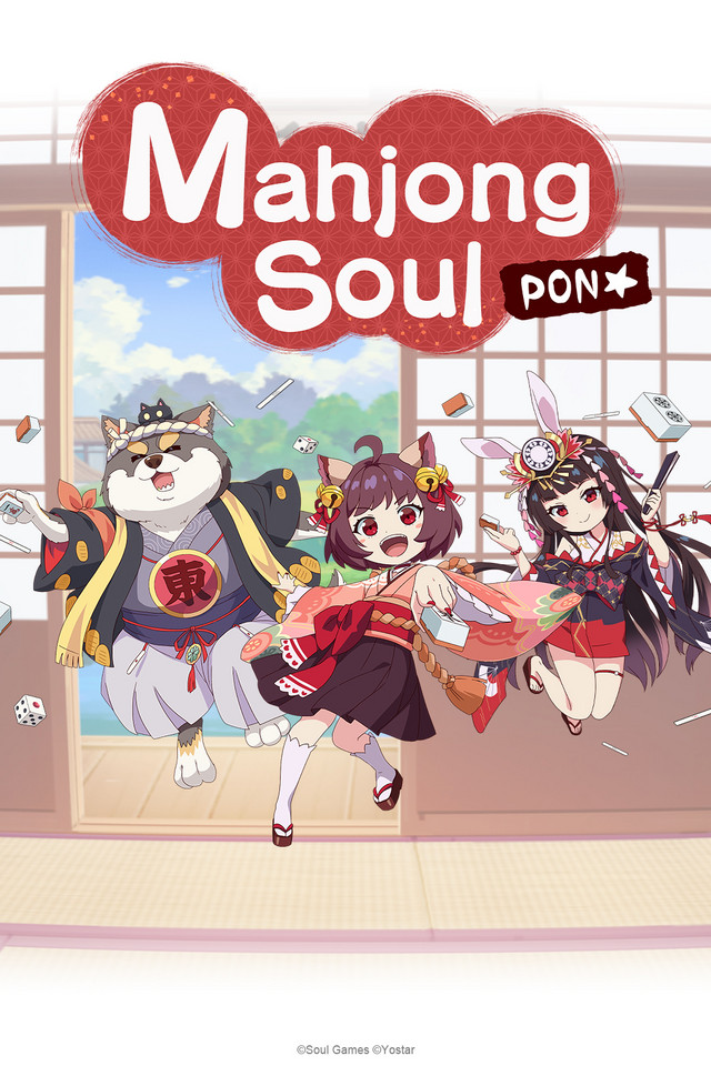 انمي Jantama Pong حلقة 10 مترجمة انمي Jantama Pong حلقة 10 مترجمة