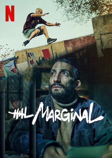 مسلسل El marginal الموسم الخامس حلقة 3 مسلسل El marginal الموسم الخامس حلقة 3