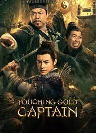 فيلم Touching gold captain 2022 مترجم فيلم Touching gold captain 2022 مترجم