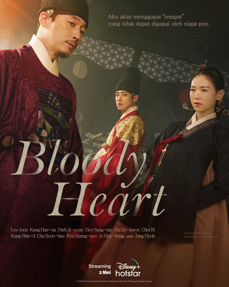 مسلسل قلب دامي Bloody Heart حلقة 15 مسلسل قلب دامي Bloody Heart حلقة 15