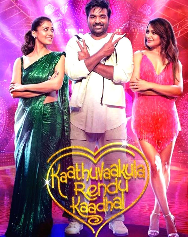 فيلم Kaathu Vaakula Rendu Kaadhal 2022 مترجم فيلم Kaathu Vaakula Rendu Kaadhal 2022 مترجم
