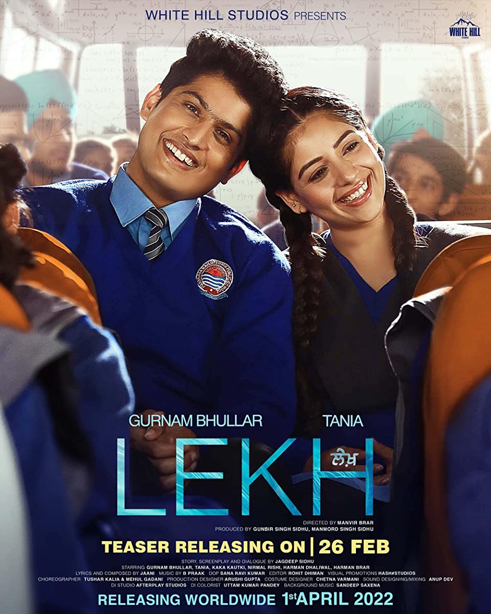 فيلم Lekh 2022 مترجم فيلم Lekh 2022 مترجم