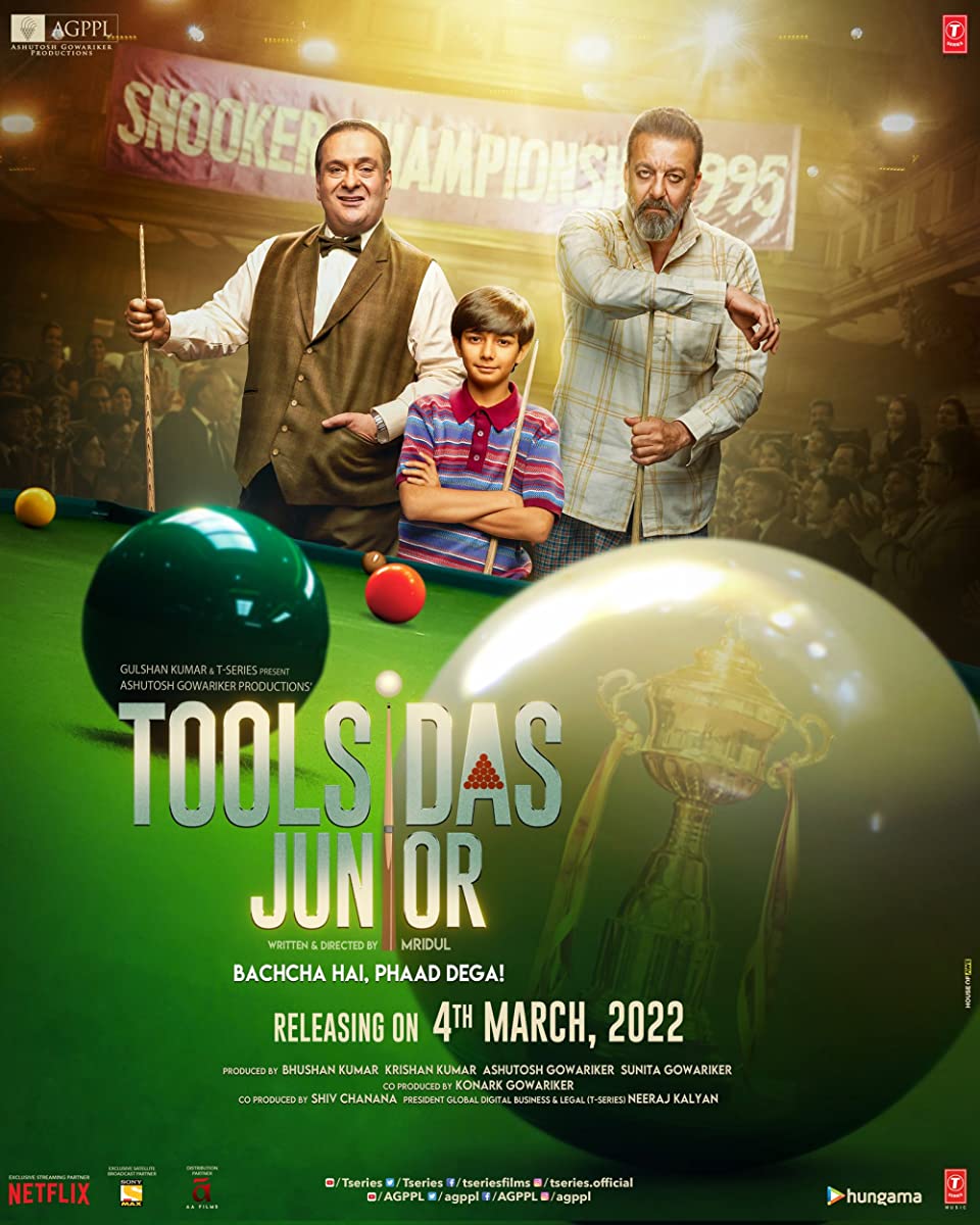 فيلم Toolsidas Junior 2022 مترجم فيلم Toolsidas Junior 2022 مترجم