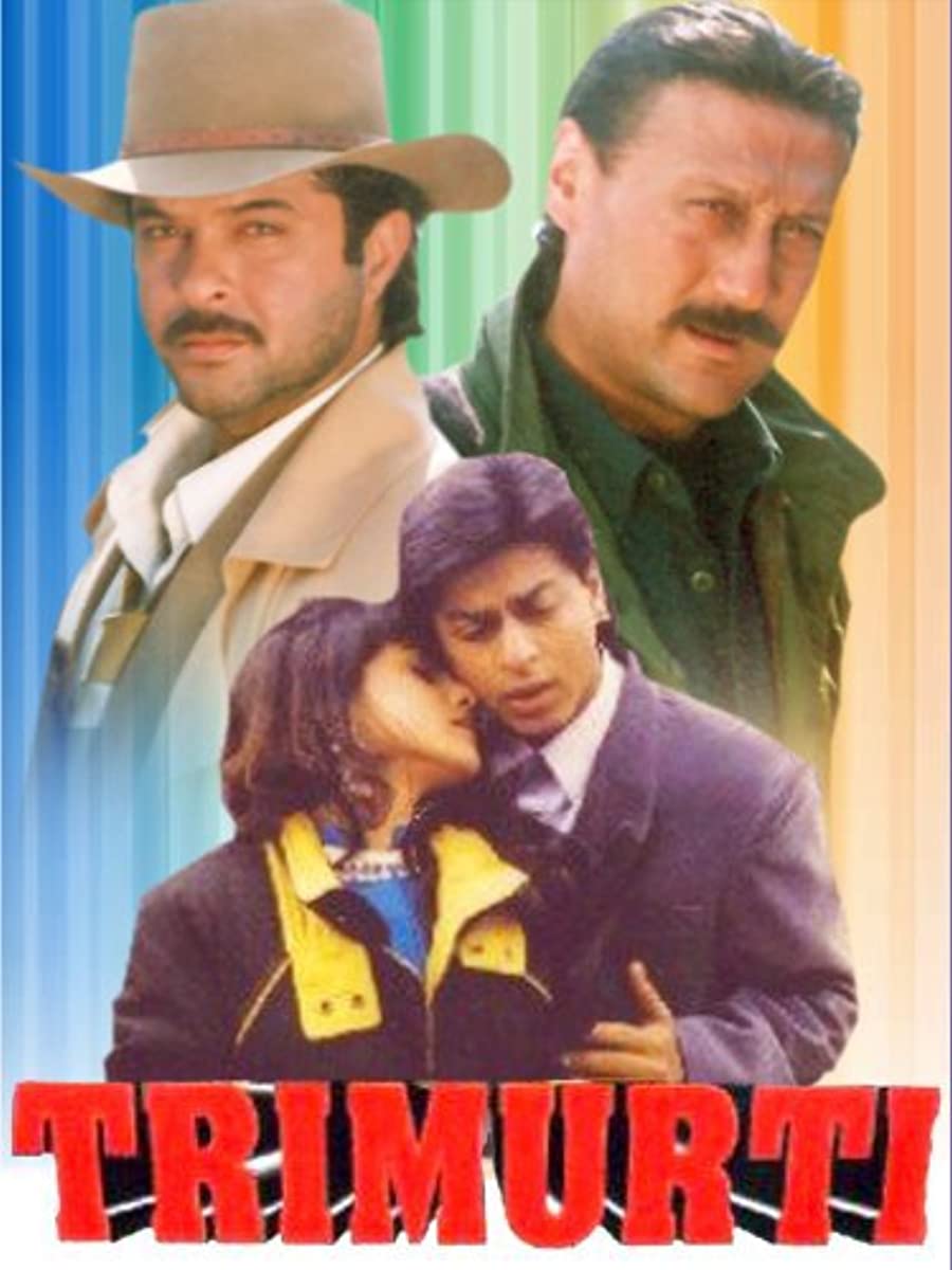 فيلم Trimurti 1995 مترجم فيلم Trimurti 1995 مترجم