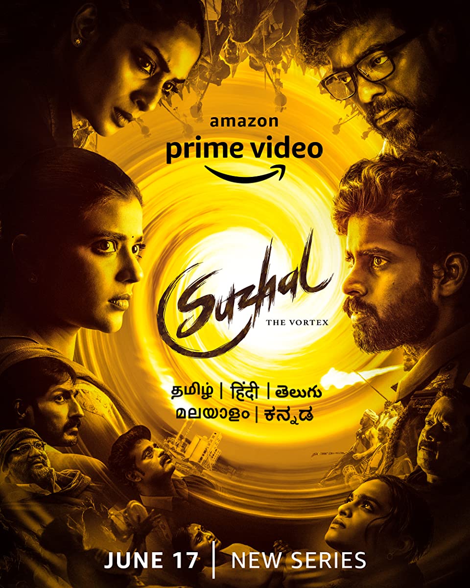 مسلسل Suzhal – The Vortex الموسم الاول حلقة 2 مسلسل Suzhal – The Vortex الموسم الاول حلقة 2