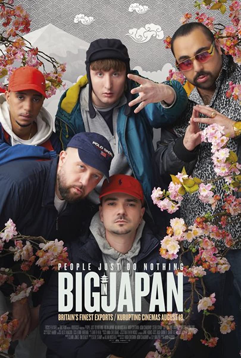 فيلم People Just Do Nothing: Big in Japan 2021 مترجم فيلم People Just Do Nothing: Big in Japan 2021 مترجم