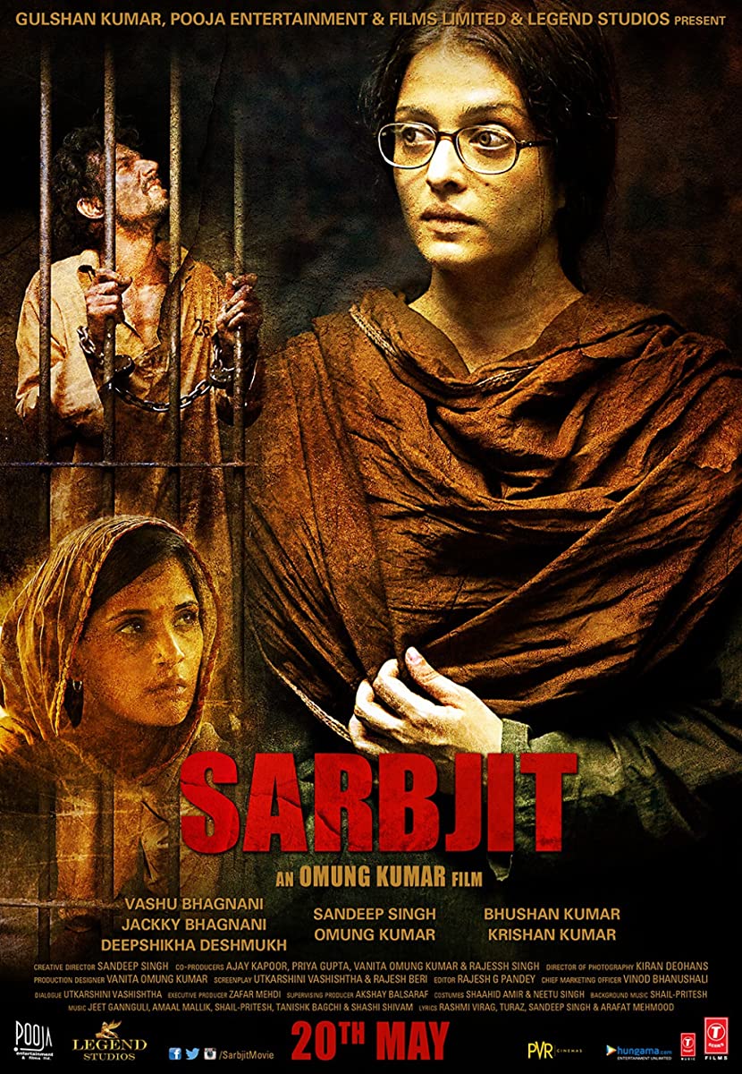 فيلم Sarbjit 2016 مترجم فيلم Sarbjit 2016 مترجم