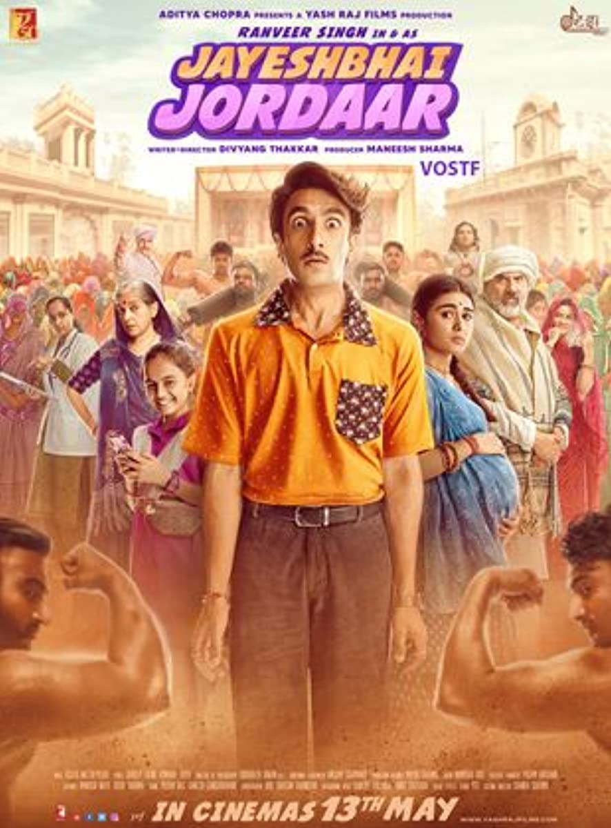 فيلم Jayeshbhai Jordaar 2022 مترجم فيلم Jayeshbhai Jordaar 2022 مترجم