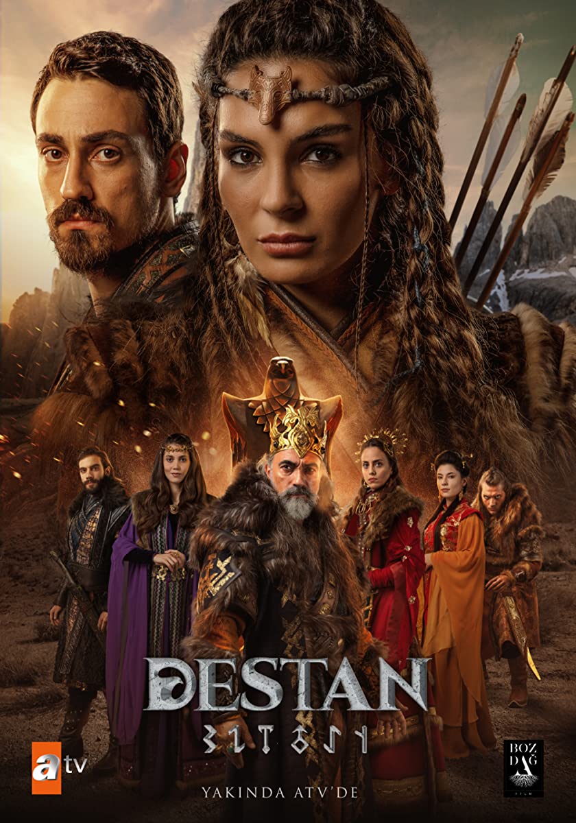 مسلسل الملحمة حلقة 23 مترجمة مسلسل الملحمة حلقة 23 مترجمة