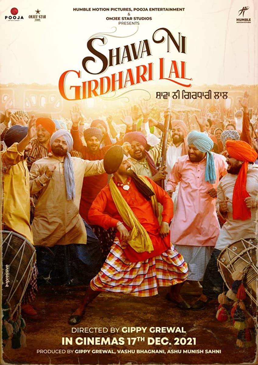 فيلم Shava Ni Girdhari Lal 2021 مترجم فيلم Shava Ni Girdhari Lal 2021 مترجم