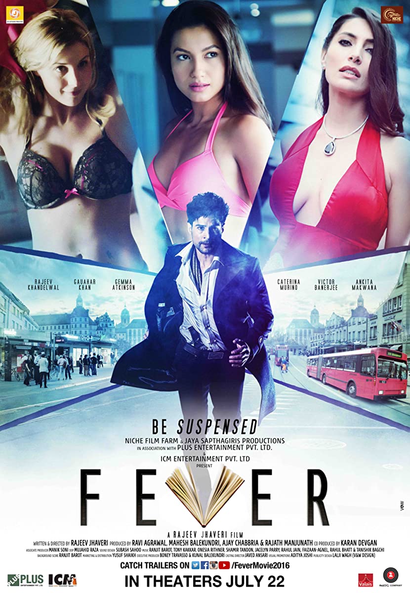 فيلم Fever 2016 مترجم فيلم Fever 2016 مترجم