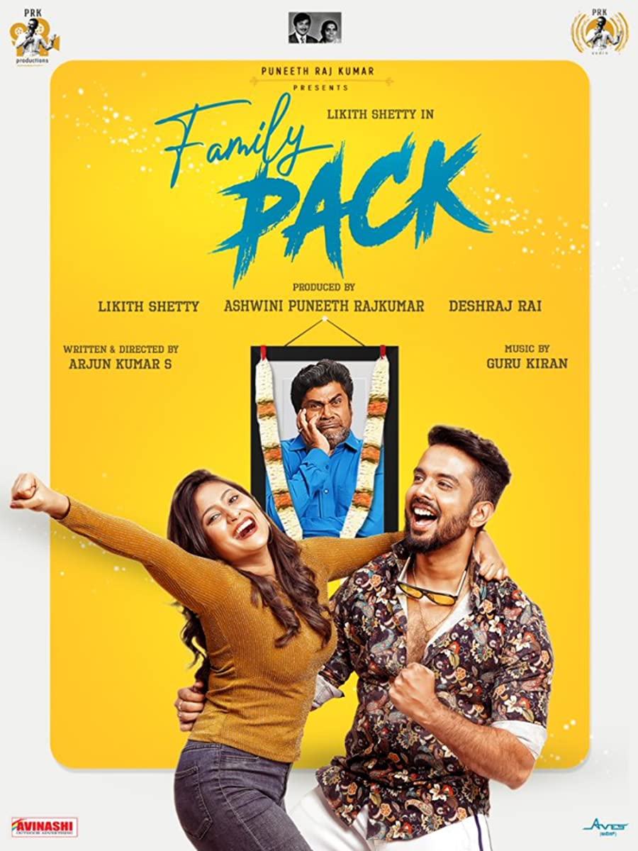 فيلم Family Pack 2022 مترجم فيلم Family Pack 2022 مترجم