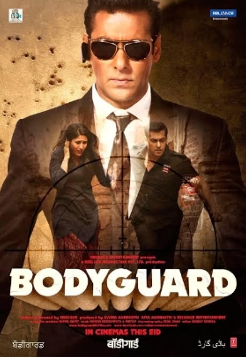 فيلم Bodyguard 2011 مترجم فيلم Bodyguard 2011 مترجم